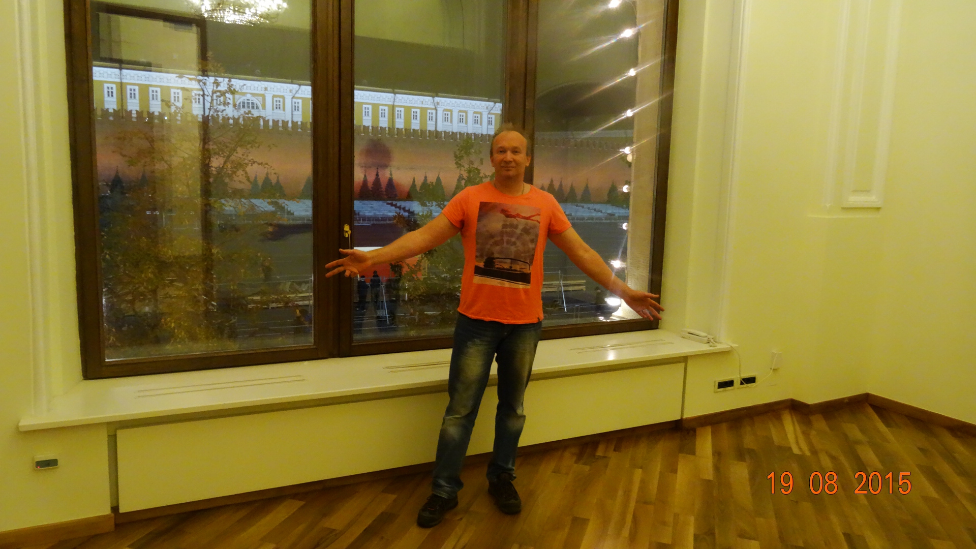 орех в ГУМе